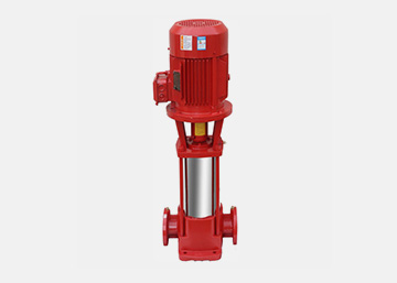 水泵-XBD立式多級消防泵